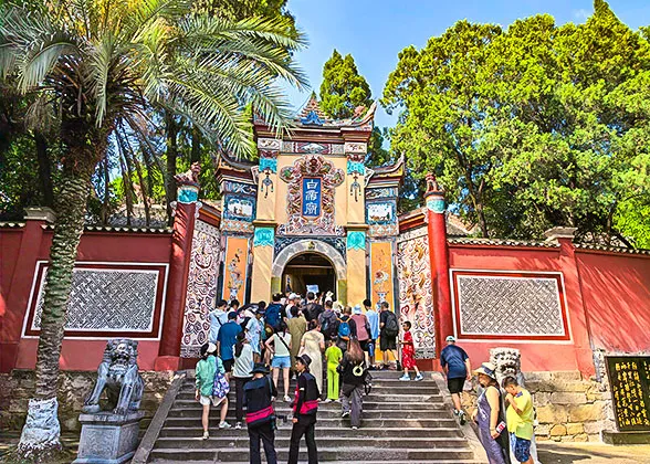 White Emperor City, Fengjie