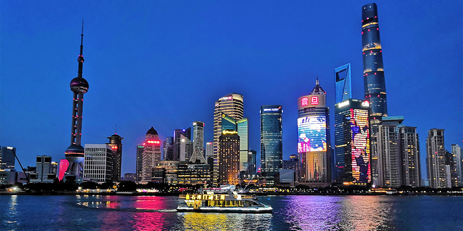 Shanghai World Financial Center at Night