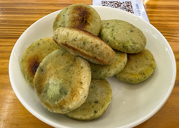 Wormwood Cake