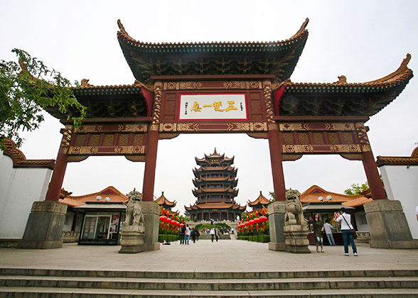 Wuhan Yellow Crane Tower