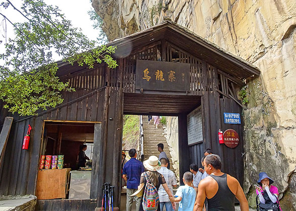 Wulong Fort in Yangjiajie