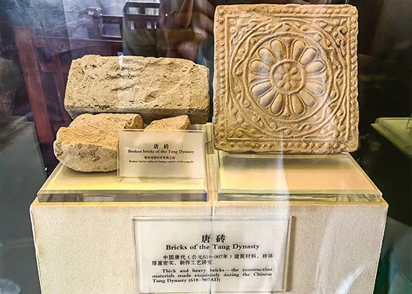 Millennium-old Bricks of Dayan Pagoda