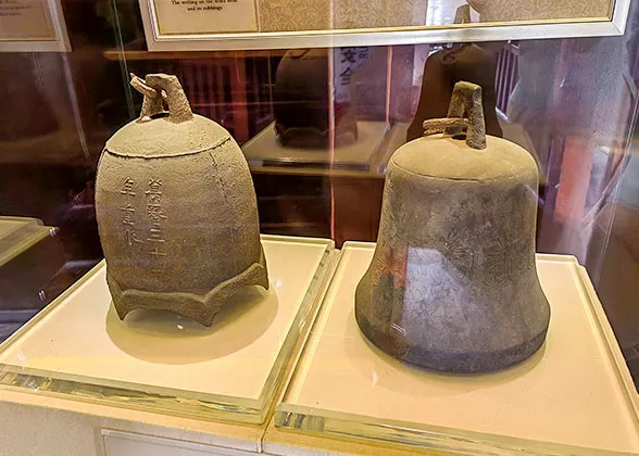 Wind Bells Once Hung outside the Pagoda