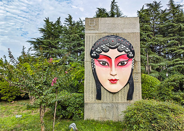 Female Facial Makeup in Opera