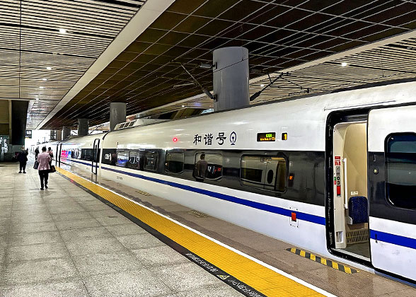 Xi'an North Railway Station