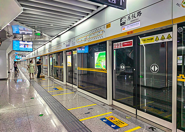 Dongyi Road Station of Xian Metro Line 8