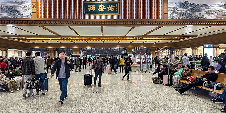Xi'an Railway Station