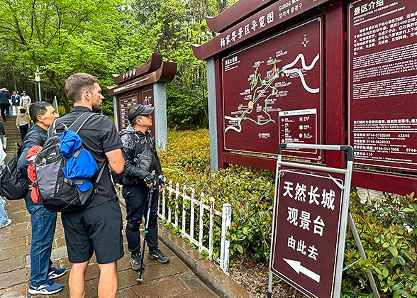 Choose Suitable Tour Route of Yangjiajie