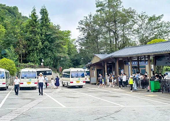 Yangjiajie Eco-bus Station