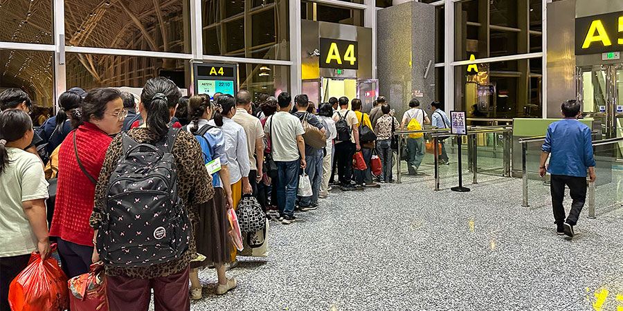 Boarding Gate of Zhangjiajie Airport