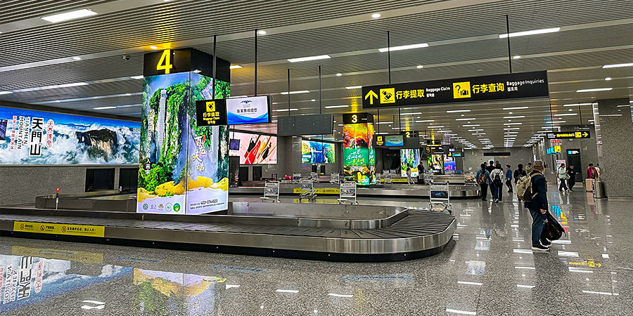 Luggage Claim of Zhangjiajie Airport
