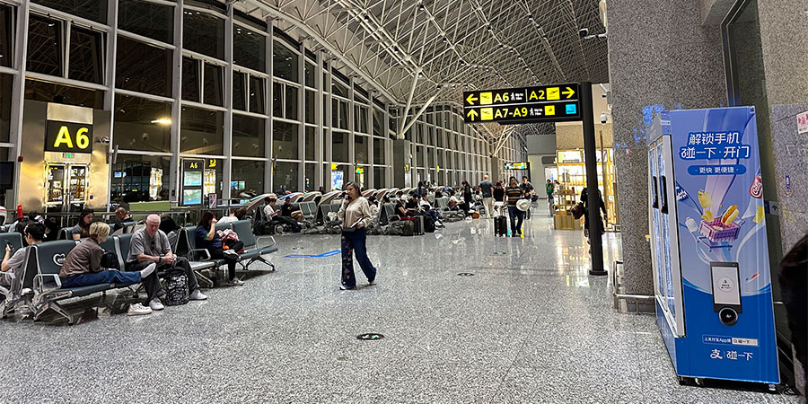 Waiting Hall of Zhangjiajie Airport