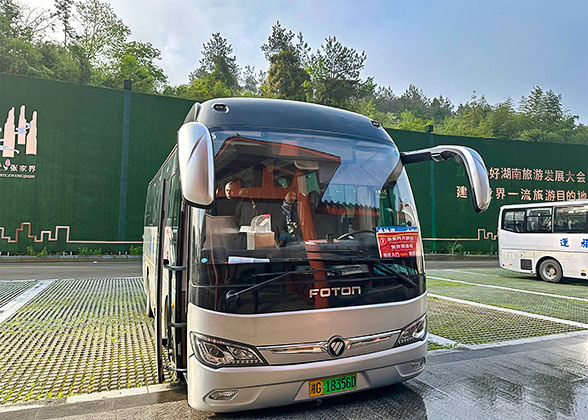 Shuttle Bus at Zhangjiajie Grand Canyon