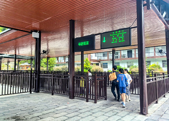 Take Eco-bus to Lower Station of Bailong Elevator