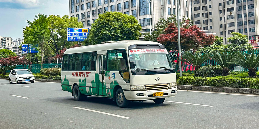 Tourist Bus in Zhangjiajie