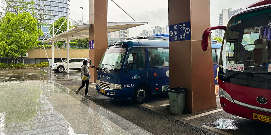Take a Tourist Bus at Zhangjiajie West