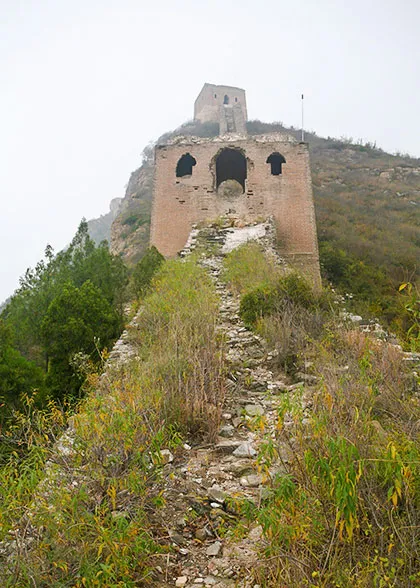 Zhuizishan Great Wall