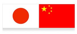 china visit japan