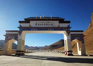 Gate to Mount Qomolangma National Park