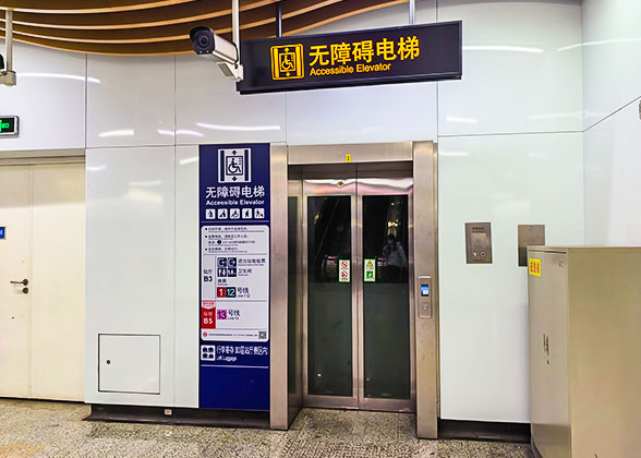 Accessible Lift