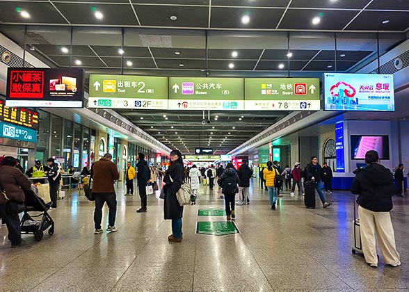 Shanghai Hongqiao Railway Station Shanghai Hongqiao Railway Station