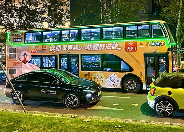 Shanghai Sightseeing Bus Shanghai Sightseeing Bus