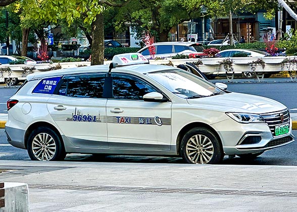 Shanghai Taxi Shanghai Taxi
