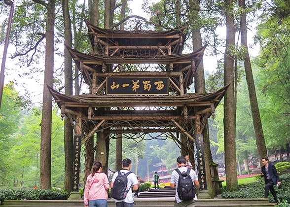 Quaint Pavilion of Mount Qingcheng