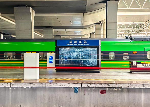Intercity Train to Jiuzhaigou