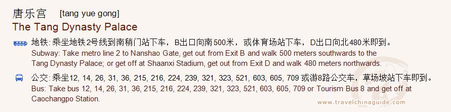 Transportation to The Tang Dynasty Palace for print