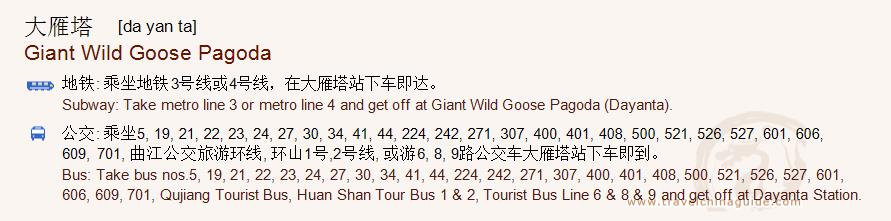 Transportation to Giant Wild Goose Pagoda for print