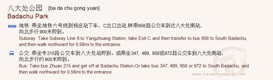 Transportation to Badachu Park for print