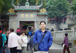 Our Staff in A-Ma Temple, Macau