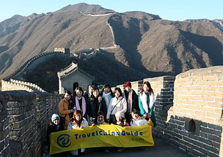 Training Tour to Badaling Great Wall, Beijing