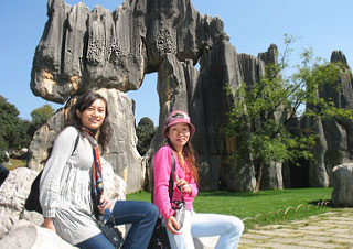 Our Staff in Stone Forest, Kunming