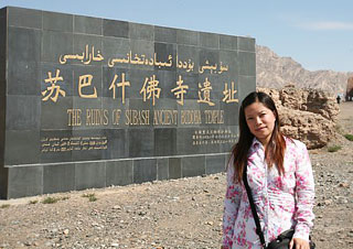 Our Staff at the Ruins of Subash