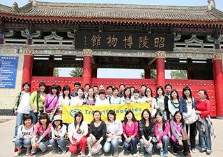 2009 Spring Outing of TravelChinaGuide Staff in Zhaoling Museum