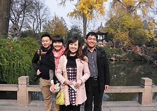 In a Classical Garden in Suzhou