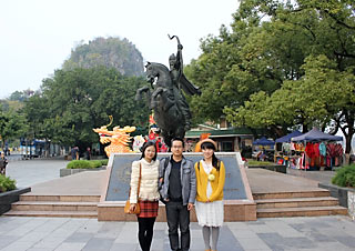 Our Staff at the Foot of Fubo Hill, Guilin