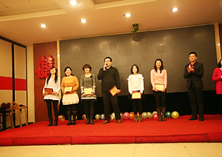 Awarding to the Model Staff