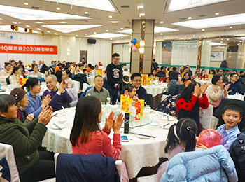New Year Banquet 2020