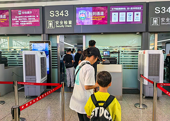 Safety Check of Tianjin Airport Safety Check of Tianjin Airport