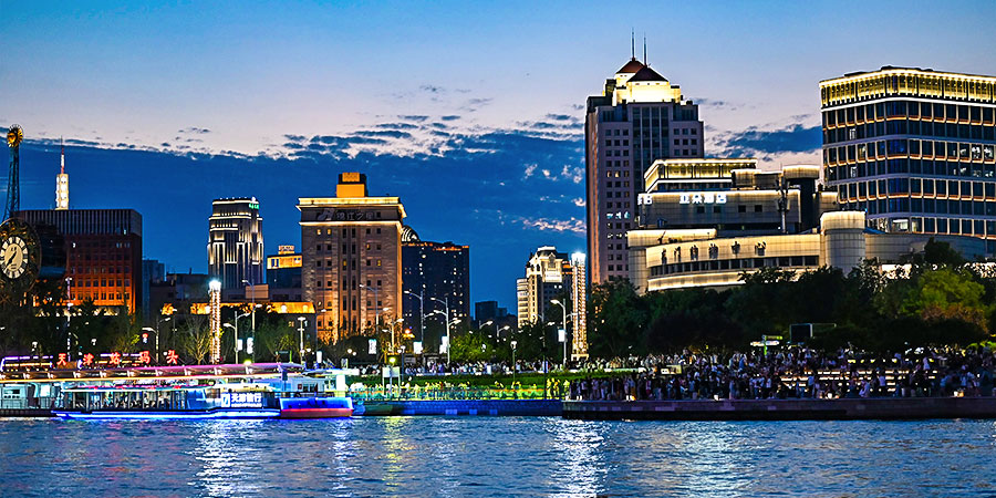 Haihe River at Night