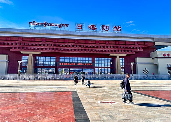 Shigatse Railway Station, Tibet Shigatse Railway Station, Tibet