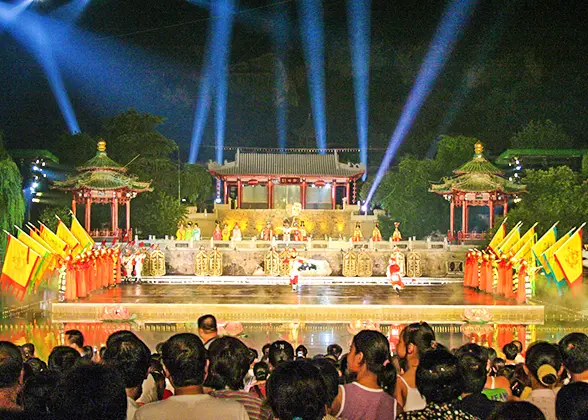 The Song of Everlasting Sorrow Show