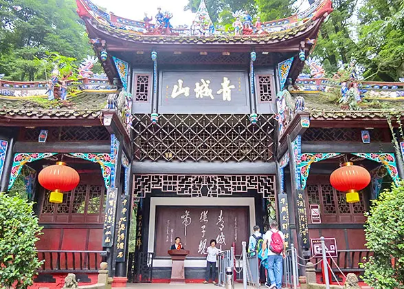 Mount Qingcheng