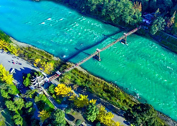 Dujiangyan Irrigation System