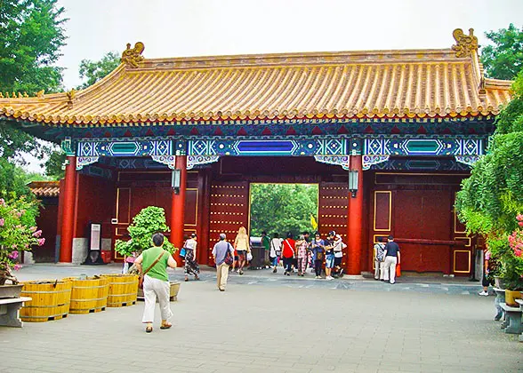 Jingshan Park