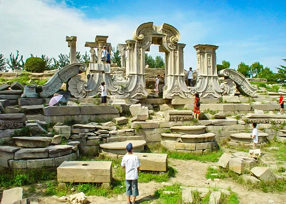 Old Summer Palace