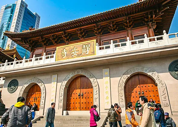 Jing'an Temple
